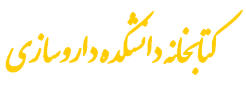 logo_site